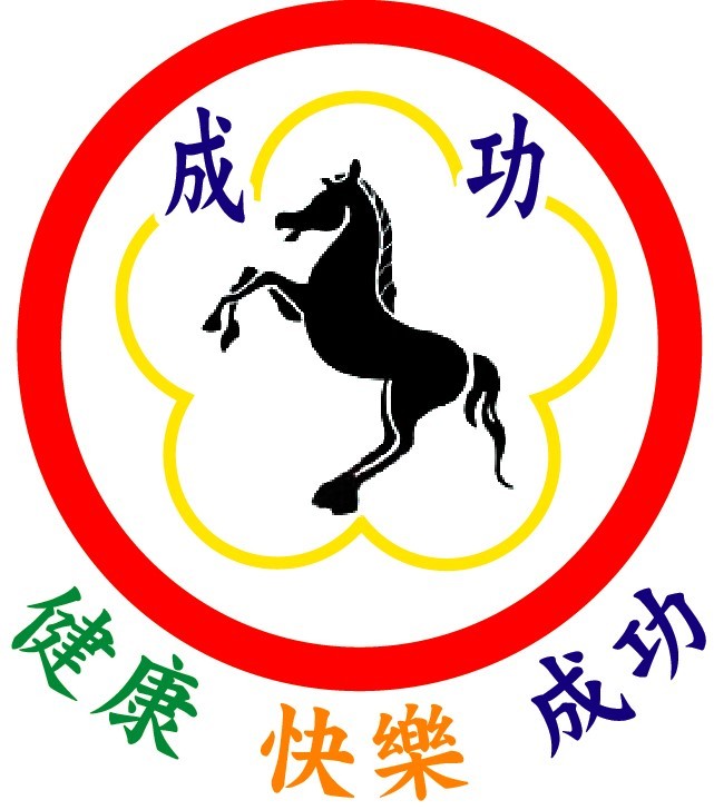 校徽