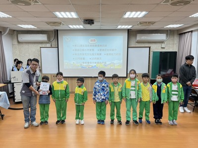 114.11.18 兒童朝會圖片